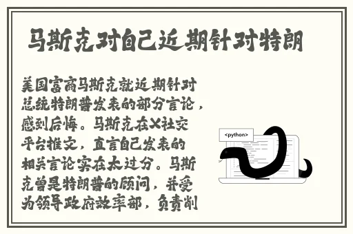 小sb是不是又欠c