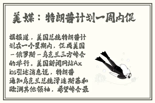 二七一十四影院