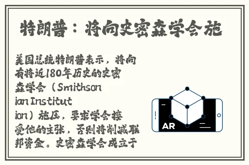 啊啊啊啊好大好粗视频