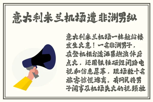 美女打扑克不盖被子