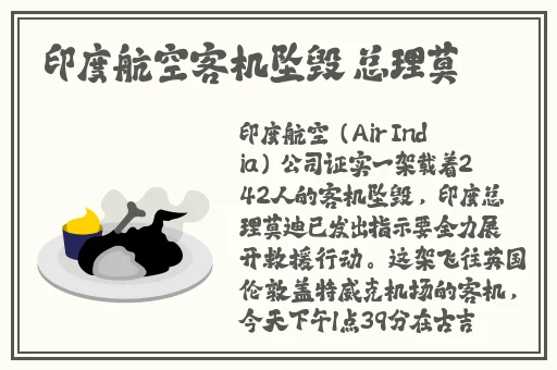 安娜情裕史无删完整版