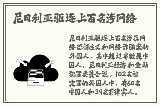 999精产国品一二三产