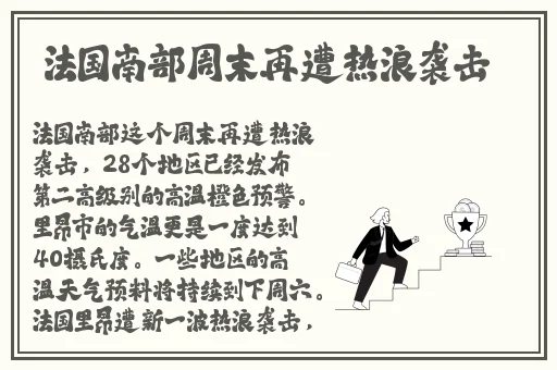53岁大妈山坡做皮肉生意的原因