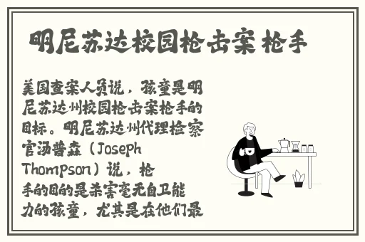 n号房在线观看