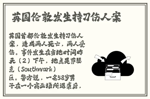 剧烈摇床运动视频打扑克app