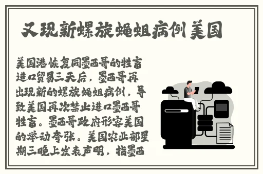 铜铜铜铜铜铜铜好疼app大全