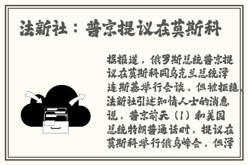丈夫的朋友